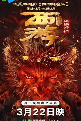 亚洲精品视频一区二区三区
