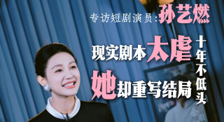 亚洲精品视频一区二区三区